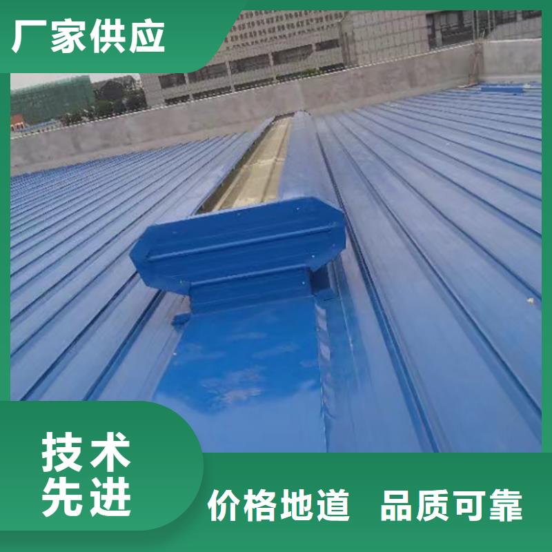排烟窗厂家质量保证