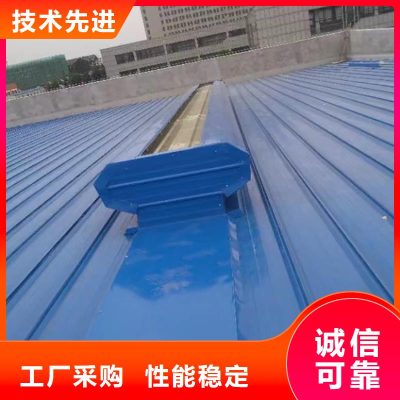 电动采光排烟天窗为您服务