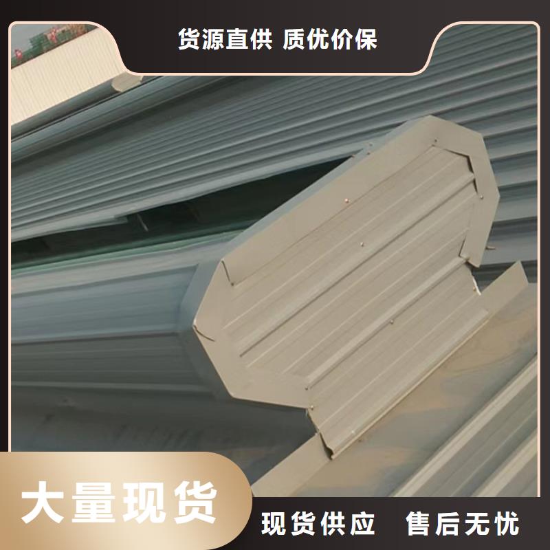 C系列百叶风帽视频-嘉兴|金华|温州|绍兴|湖州|台州|丽水C系列百叶风帽严格把控每一处细节-宇通通风设备(浙江省分公司)