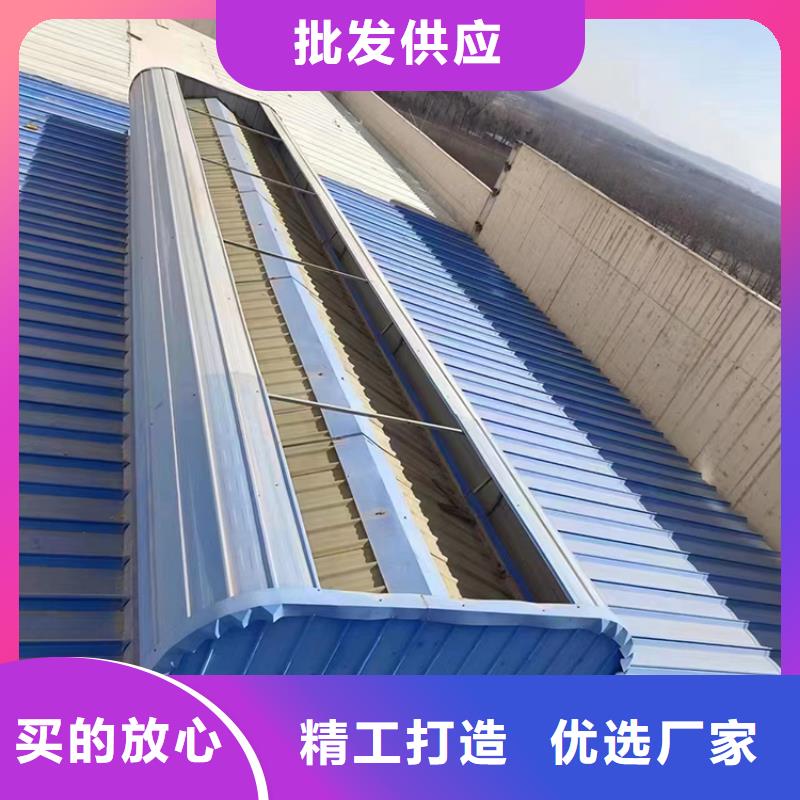 C系列百叶风帽视频-嘉兴|金华|温州|绍兴|湖州|台州|丽水C系列百叶风帽严格把控每一处细节-宇通通风设备(浙江省分公司)