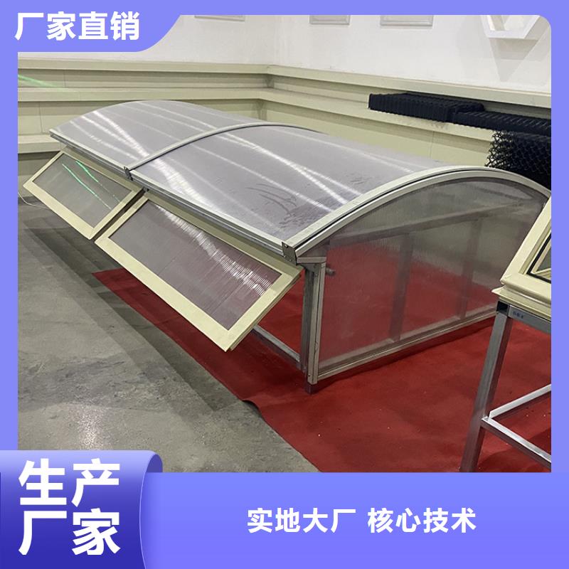 10A型薄型通风天窗规格齐全