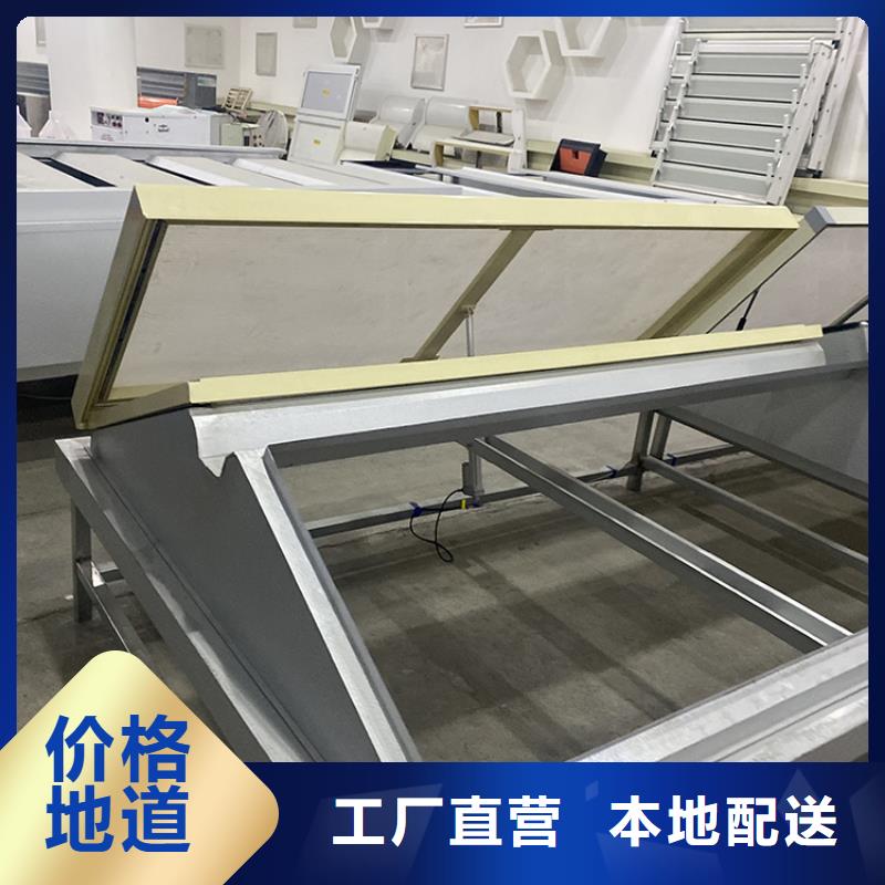 通风天窗三角形电动通风天窗欢迎咨询