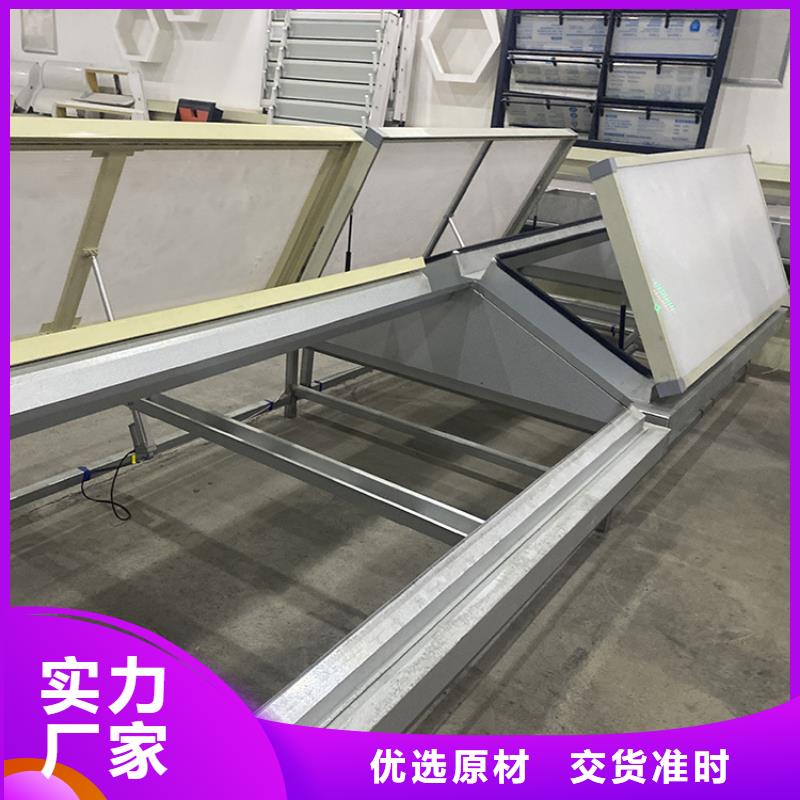 C系列百叶风帽视频-新郑|巩义|南阳|洛阳|驻马店|周口宇通C系列百叶风帽_ 宇通通风设备(郑州市分公司)