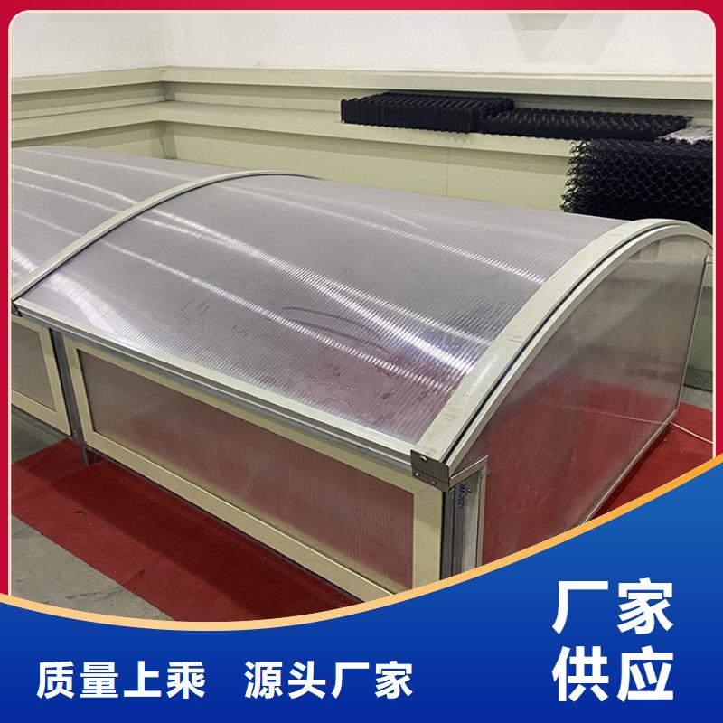 10A型薄型通风天窗规格齐全