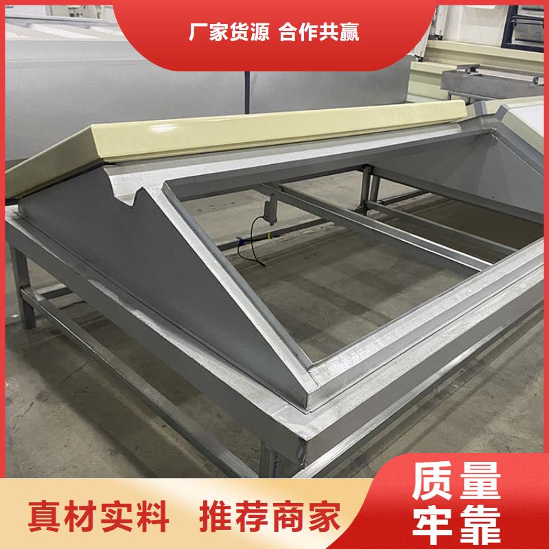 10A型薄型通风天窗规格齐全