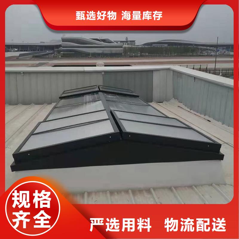 C系列百叶风帽视频-C系列百叶风帽|内蒙古鄂尔多斯市|通辽|乌海|呼和浩特|锡林郭勒