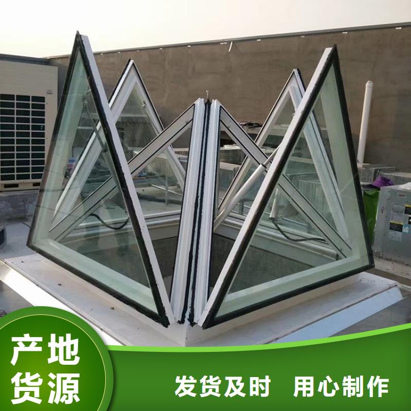 C系列百叶风帽视频-新郑|巩义|南阳|洛阳|驻马店|周口宇通C系列百叶风帽_ 宇通通风设备(郑州市分公司)