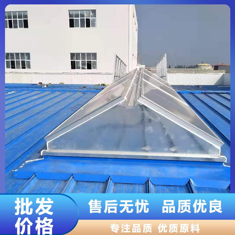 通风天窗三角形电动通风天窗欢迎咨询