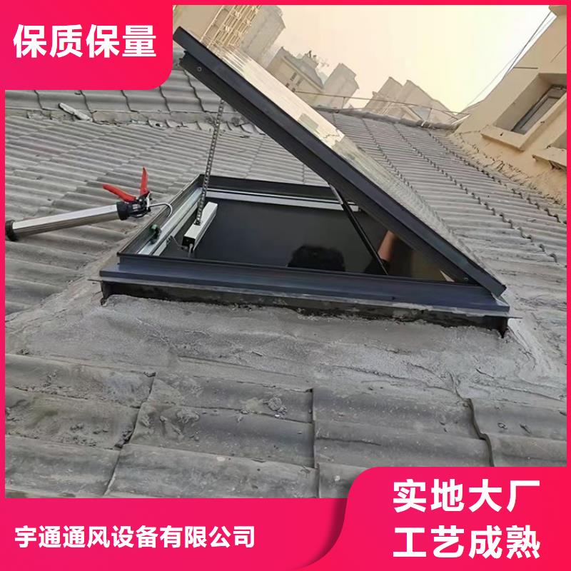 C系列百叶风帽视频-梅州|汕尾|湛江|潮州|东莞|河源宇通C系列百叶风帽_ 宇通通风设备(广东省分公司)