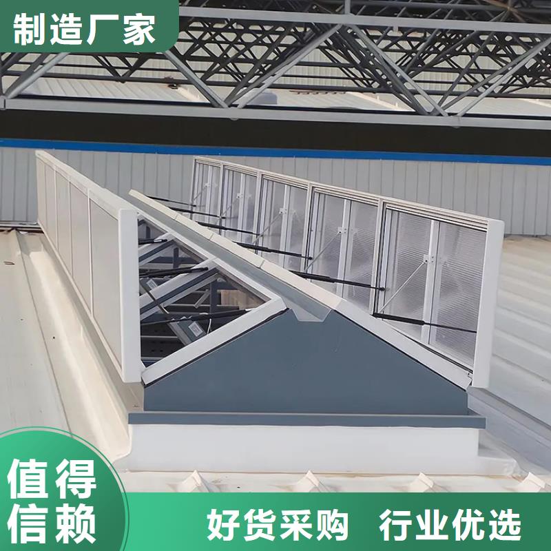 C系列百叶风帽视频-C系列百叶风帽-江西省(附近)品牌-赣州|抚州|南昌|九江|宜春|新余