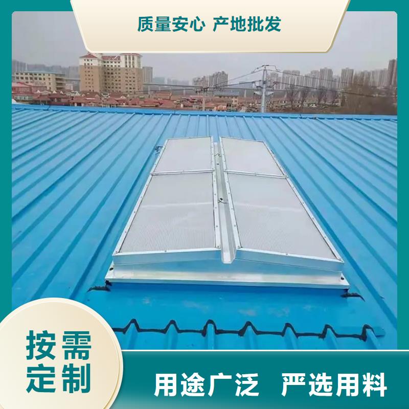 C系列百叶风帽视频-梅州|汕尾|湛江|潮州|东莞|河源宇通C系列百叶风帽_ 宇通通风设备(广东省分公司)