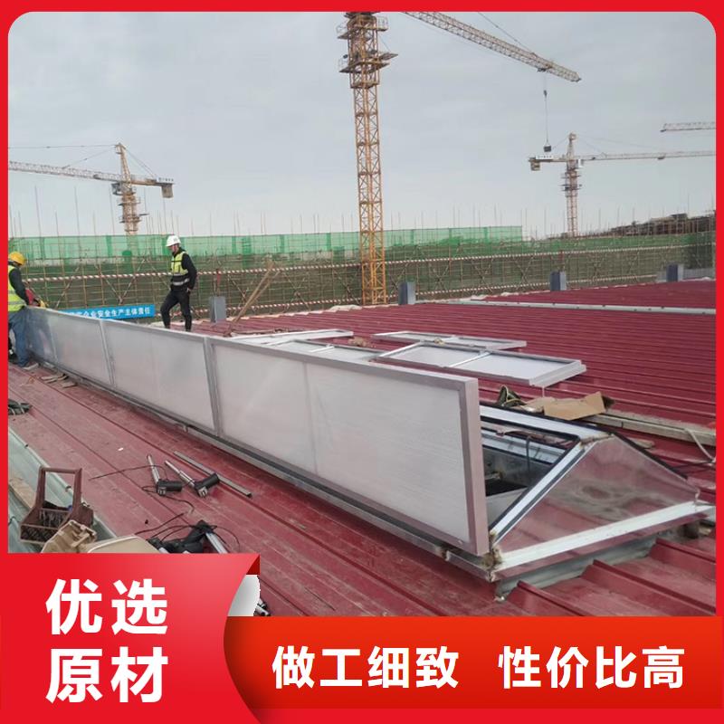 C系列百叶风帽视频-C系列百叶风帽-江西省(附近)品牌-赣州|抚州|南昌|九江|宜春|新余
