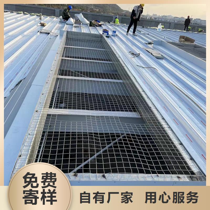 三角型通风器气楼电动采光排烟天窗终身质保