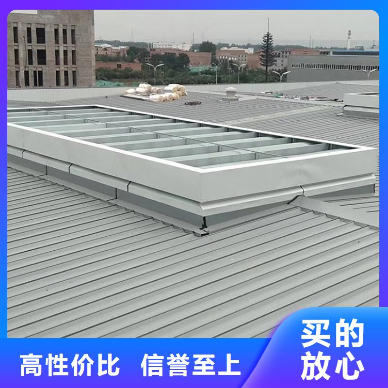 C系列百叶风帽视频-嘉兴|金华|温州|绍兴|湖州|台州|丽水C系列百叶风帽严格把控每一处细节-宇通通风设备(浙江省分公司)