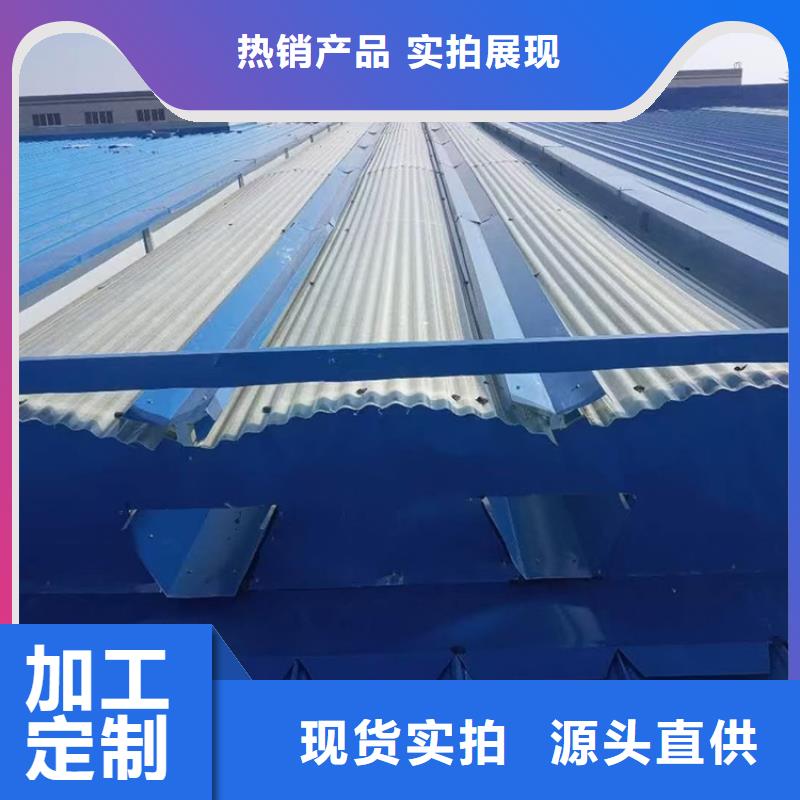 电动采光排烟天窗为您服务