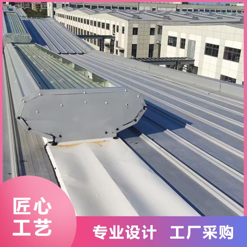 10A型薄型通风天窗规格齐全