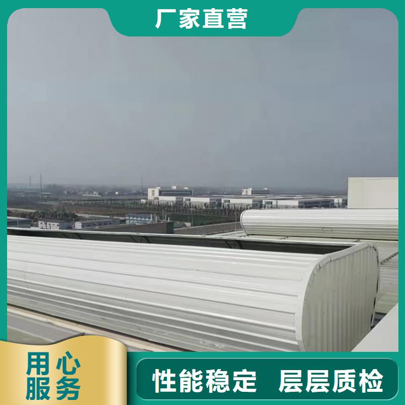 10A型薄型通风天窗规格齐全