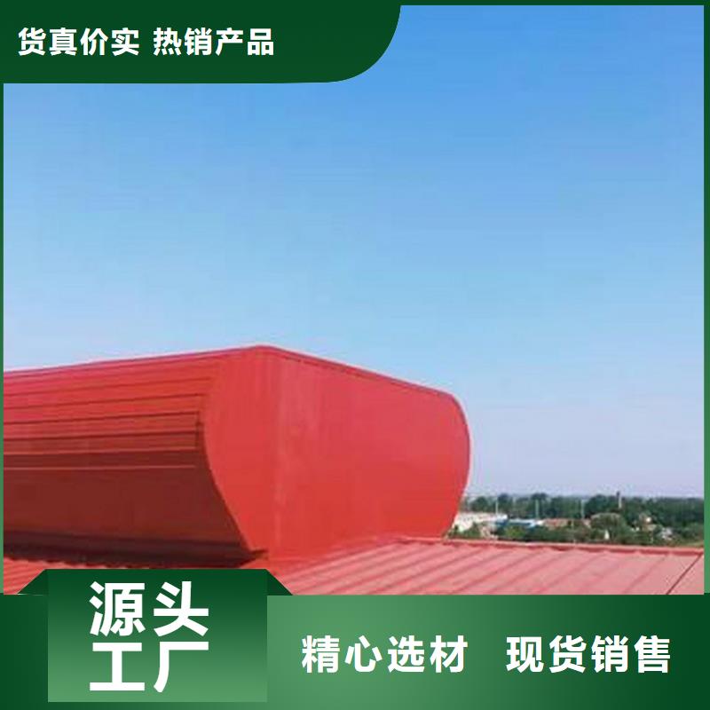 三角型通风器气楼电动采光排烟天窗终身质保