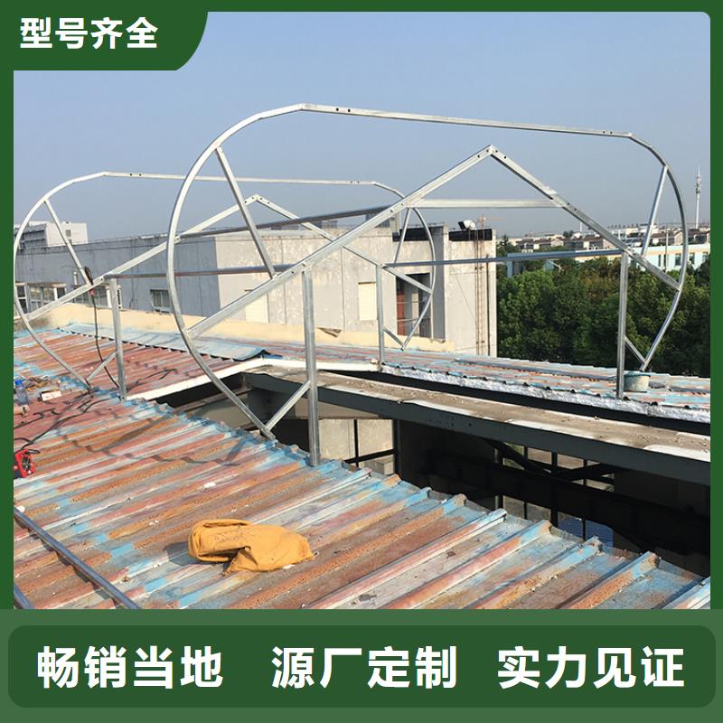 C系列百叶风帽视频-C系列百叶风帽|黑龙江省大庆市|龙凤|林甸|大兴安岭|佳木斯|齐齐哈尔|牡丹江
