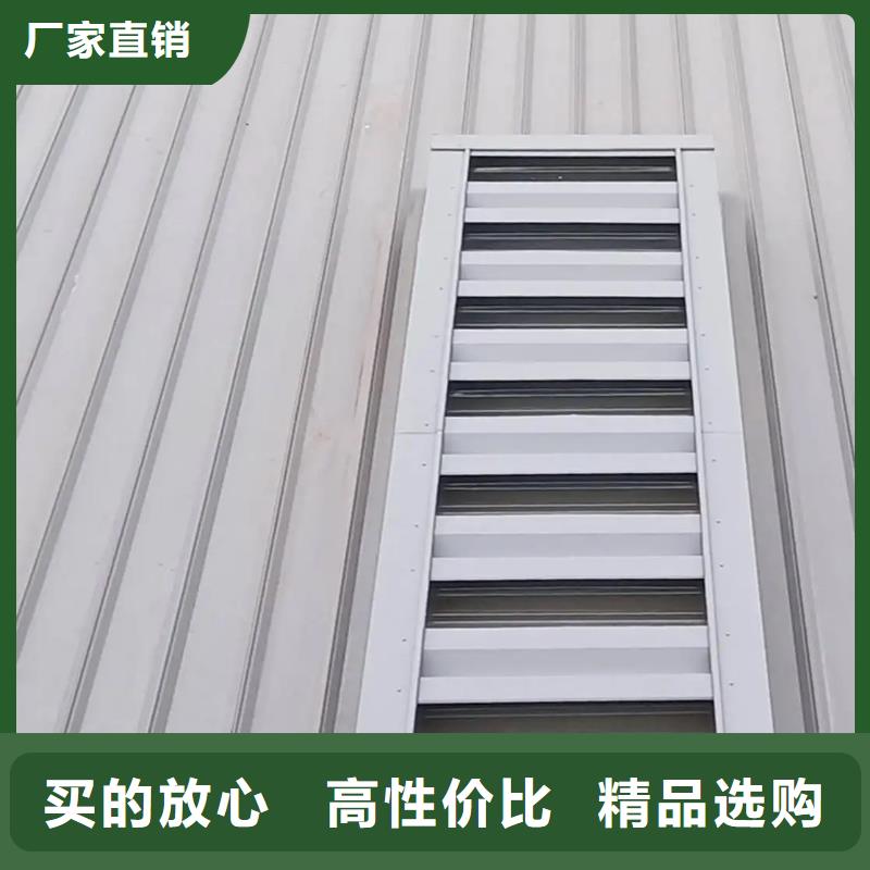 C系列百叶风帽视频-梅州|汕尾|湛江|潮州|东莞|河源宇通C系列百叶风帽_ 宇通通风设备(广东省分公司)