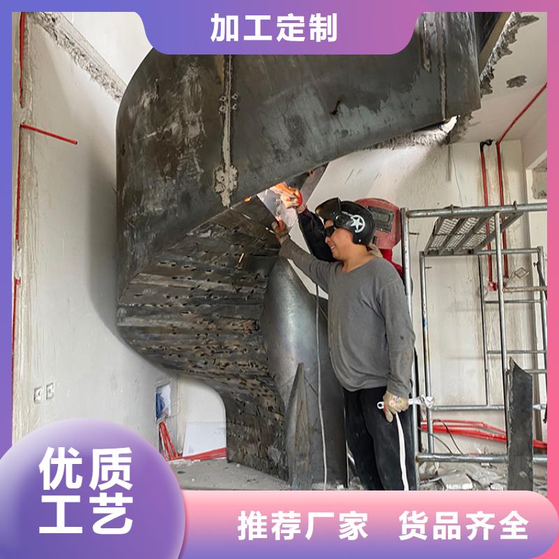 货源【旋转楼梯01】_定制烟囱帽实力雄厚品质保障