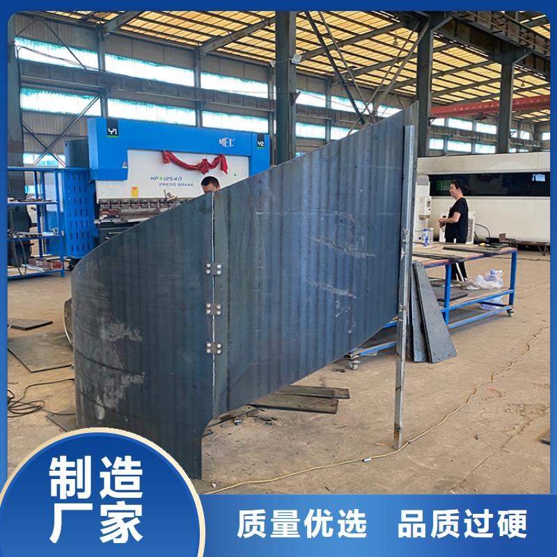C系列百叶风帽视频-C系列百叶风帽(宇通)覆盖地域内蒙古呼和浩特市乌海|锡林郭勒|呼伦贝尔|鄂尔多斯|乌兰察布|包头|阿拉善