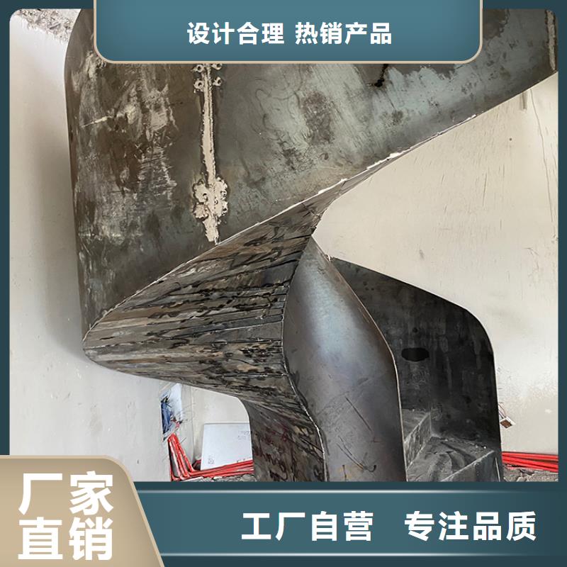 货源【旋转楼梯01】_定制烟囱帽实力雄厚品质保障