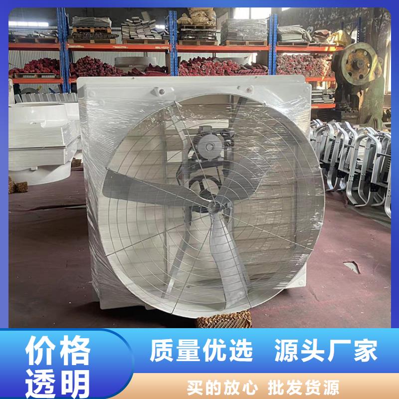 大功率负压风机排气设备制造厂家