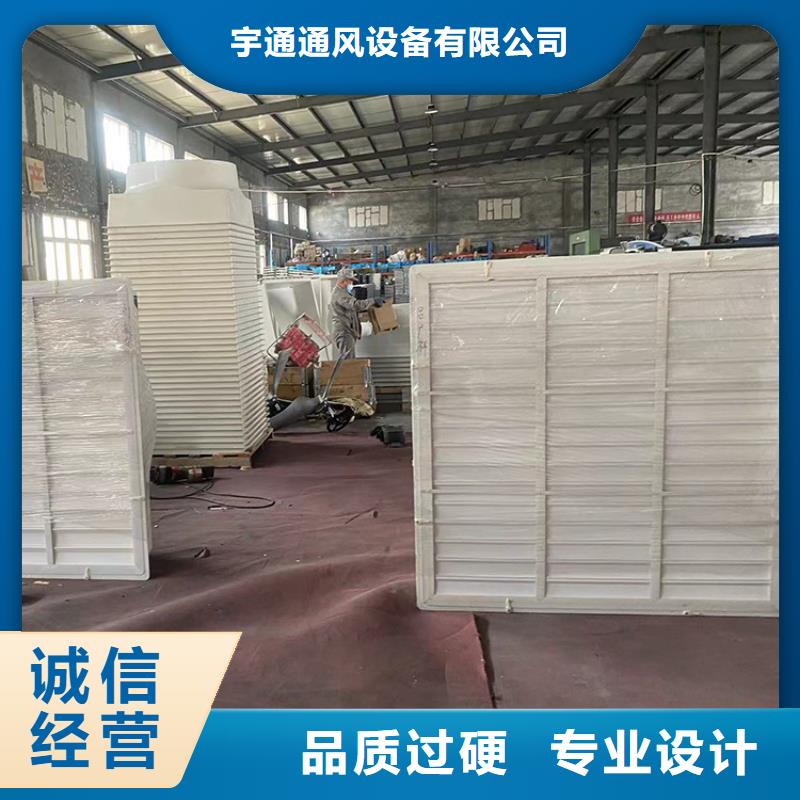 C系列百叶风帽视频-C系列百叶风帽_安徽省淮北市市场覆盖烈山|杜集|巢湖|马鞍山|芜湖|铜陵|池州等