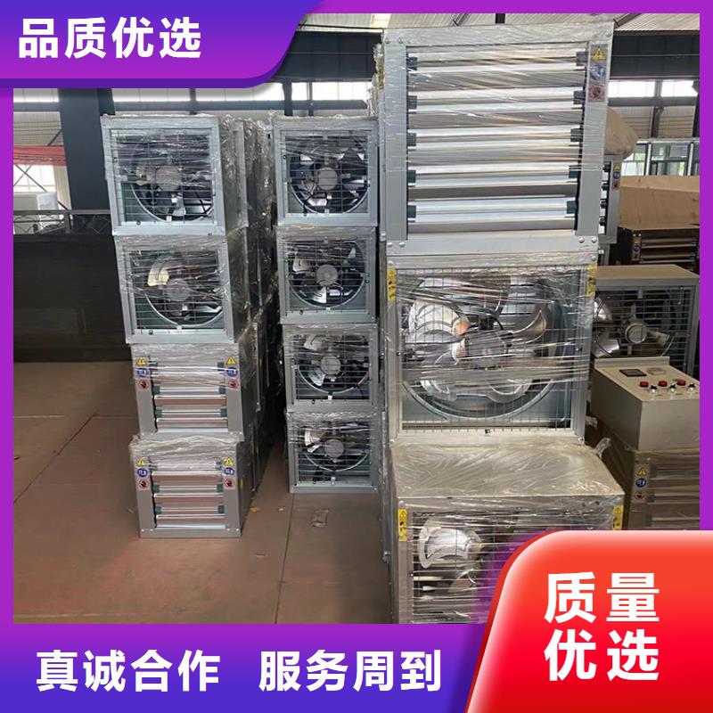 C系列百叶风帽视频-C系列百叶风帽_安徽省淮北市市场覆盖烈山|杜集|巢湖|马鞍山|芜湖|铜陵|池州等