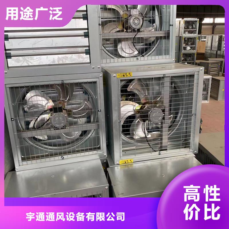 【 负压风机百叶风帽供应商】