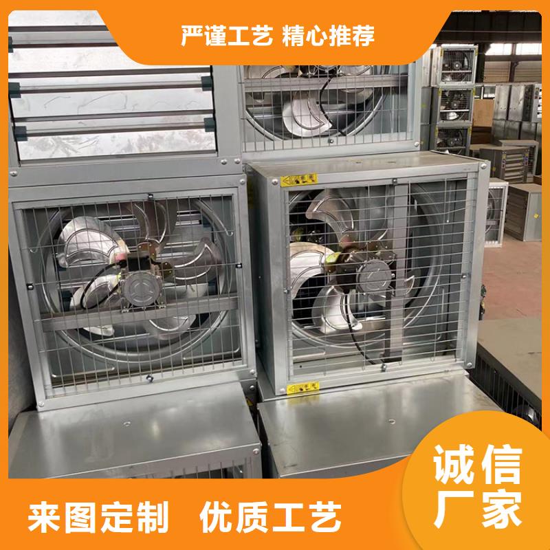 C系列百叶风帽视频-C系列百叶风帽_安徽省淮北市市场覆盖烈山|杜集|巢湖|马鞍山|芜湖|铜陵|池州等