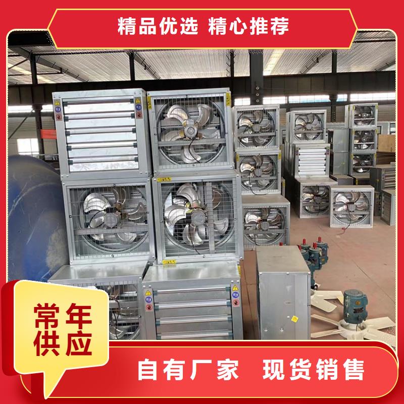 C系列百叶风帽视频-C系列百叶风帽_安徽省淮北市市场覆盖烈山|杜集|巢湖|马鞍山|芜湖|铜陵|池州等