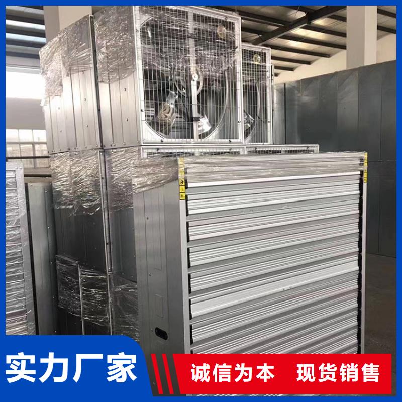 通风降温换气扇厂家量大优惠