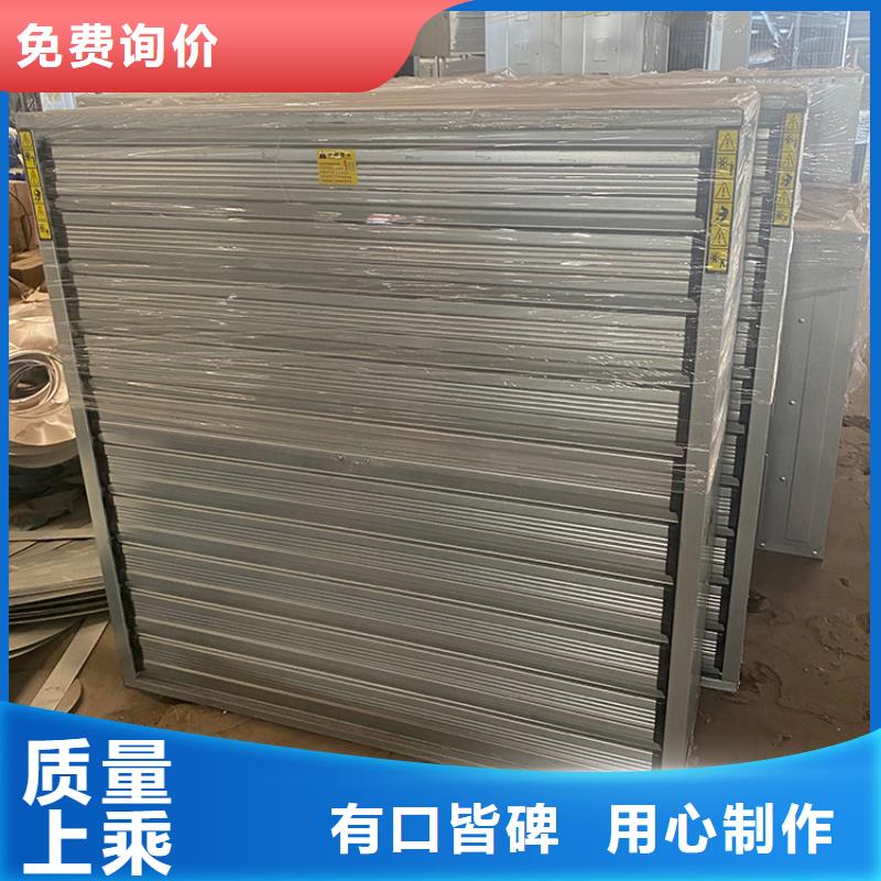 大风量负压风机厂家批发