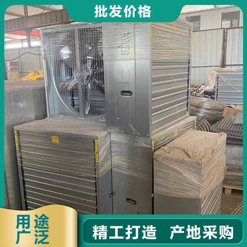 厂房墙壁大风量换气扇本地厂家