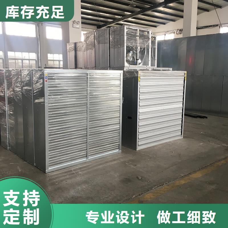 C系列百叶风帽视频-C系列百叶风帽_安徽省淮北市市场覆盖烈山|杜集|巢湖|马鞍山|芜湖|铜陵|池州等