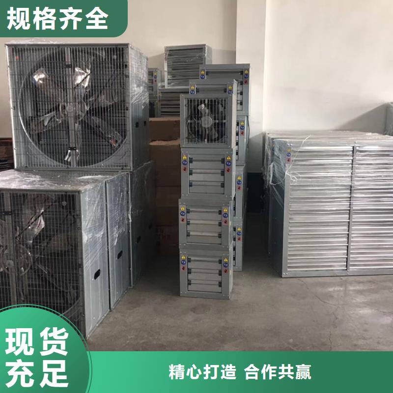 北海负压风机欢迎来电