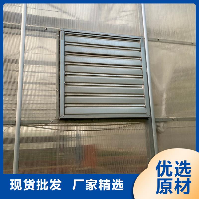 普通款负压风机资质齐全