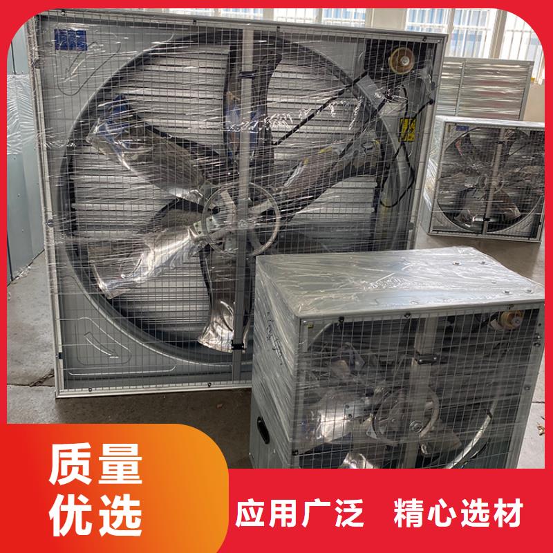大风量负压风机厂家批发