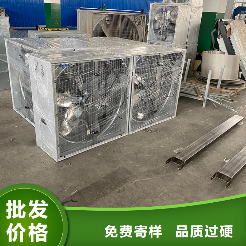 工业排气扇轴流风机用专业让客户省心