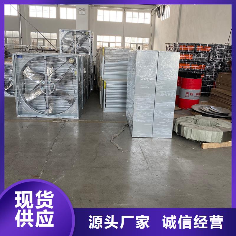 C系列百叶风帽视频-C系列百叶风帽_安徽省淮北市市场覆盖烈山|杜集|巢湖|马鞍山|芜湖|铜陵|池州等