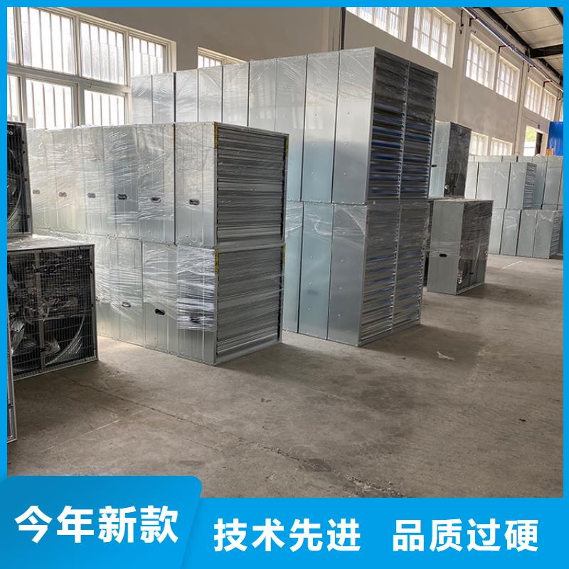 换气扇通风机排风扇养殖大棚_量身定制