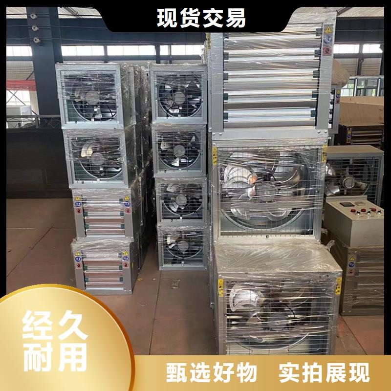 C系列百叶风帽视频-C系列百叶风帽_安徽省淮北市市场覆盖烈山|杜集|巢湖|马鞍山|芜湖|铜陵|池州等