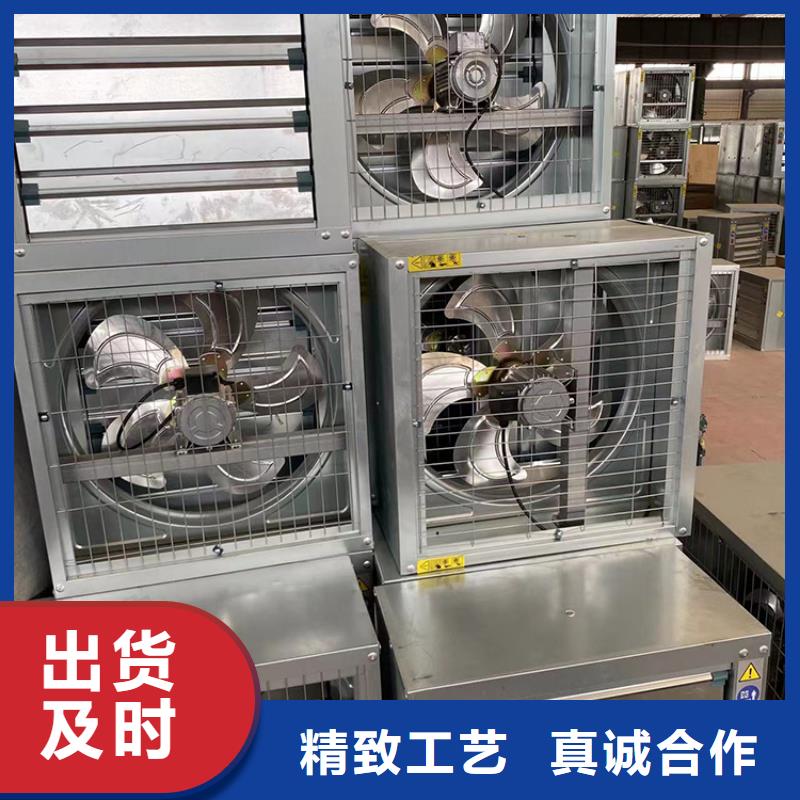 普通款负压风机资质齐全