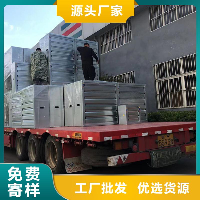 排气扇强力养殖场通风换气扇厂家-交货周期短