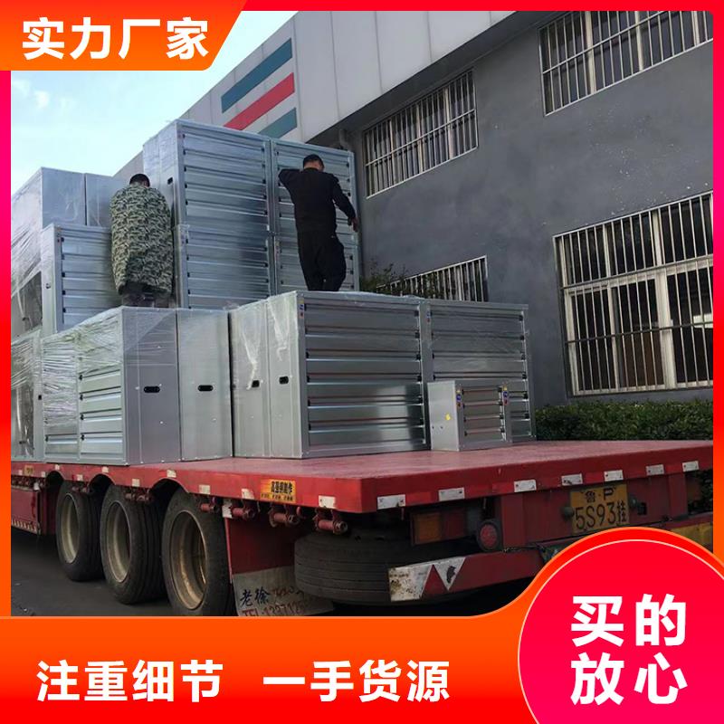 普通款负压风机定做-普通款负压风机厂