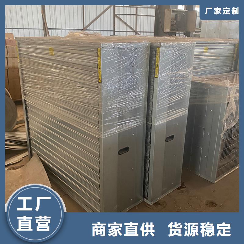 换气扇通风机排风扇养殖大棚_量身定制