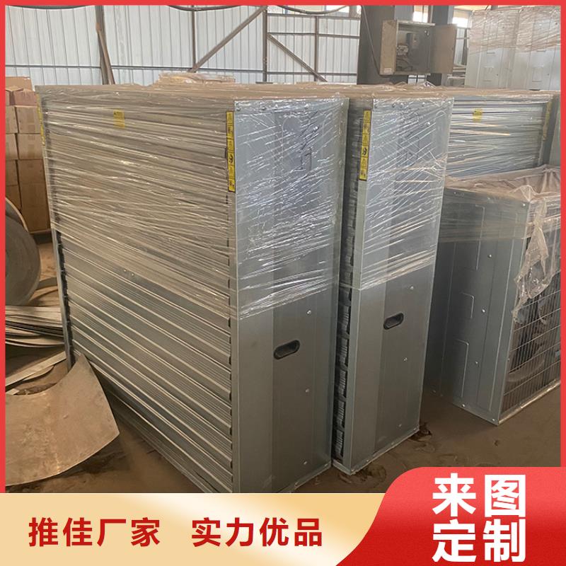 玻璃钢铸铝扇叶风机发货及时