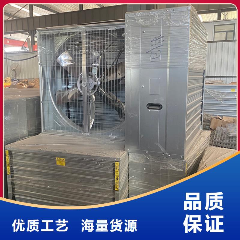 工业排气扇轴流风机用专业让客户省心